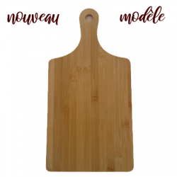 Planche à Découper - Recette Manuscrite 2