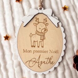 Boule Médaillon Personnalisée – Premier Noël bébé 🎄